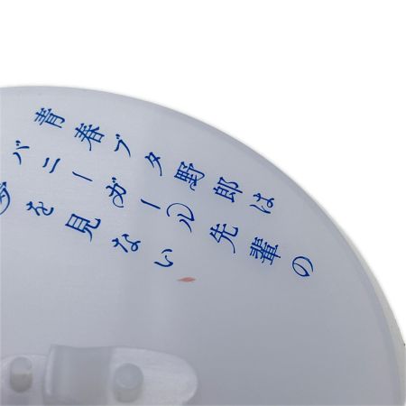  WING  青春ブタ野郎シリーズ古賀朋絵 　7/1スケールフィギュア  台座に塗装スレ有 開封品