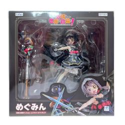 ◎◎ フリュー この素晴らしい世界に祝福を めぐみん 漆黒の薔薇ドレスVer. 1/7スケールフィギュア Bランク