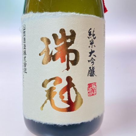 【北海道内限定発送】 瑞冠 純米大吟醸 生もと 35 720ml 16度 箱付 清酒 熟成酒 未開栓