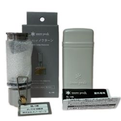 ◎◎ snowpeak スノーピーク リトルランプ ノクターン ガスランタン GL-140 Sランク