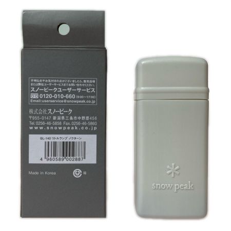  snowpeak スノーピーク リトルランプ ノクターン ガスランタン GL-140