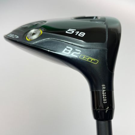  Bridgestone ブリヂストン B2 HT 3FW 18° フェアウェイウッド ATTAS MB-FW 65S カバー付
