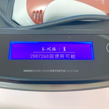  ケノン ke-non Ke-non ケノン ver.8.5 フラッシュ式脱毛器 家庭用脱毛器 Ver.8.5 エムテック