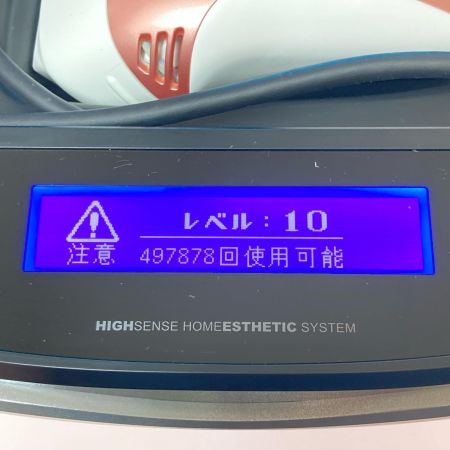  ケノン ke-non Ke-non ケノン ver.8.5 フラッシュ式脱毛器 家庭用脱毛器 Ver.8.5 エムテック