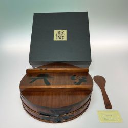 ◎◎   道場六三郎 寿司桶 六三郎ごのみ 飯切揃 木桶 Aランク