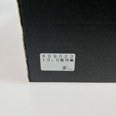    道場六三郎 寿司桶 六三郎ごのみ 飯切揃 木桶