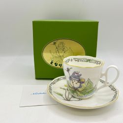 ◎◎  ノリタケ　となりのトトロ 　カップ＆ソーサー カナムグラ 箱付き Aランク