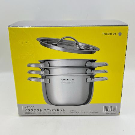  Vita Craft ミニパンセット　No.2800　箱付き
