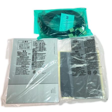  MITSUBISHI ミツビシ 三菱自動車純正用品 オリジナルナビゲーション メモリーナビ 2022年製 MJ321D-WM MZ609896