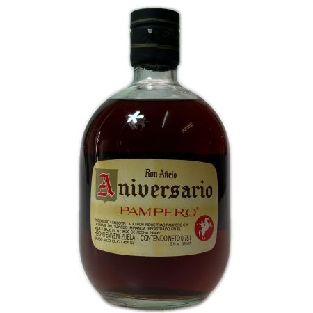   Pampero Aniversario パンペロ アニバサリオ スピリッツ ラム 750ml 40度 革袋付 未開栓