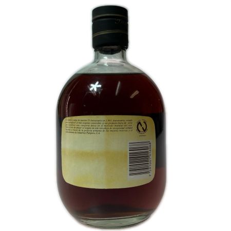   Pampero Aniversario パンペロ アニバサリオ スピリッツ ラム 750ml 40度 革袋付 未開栓