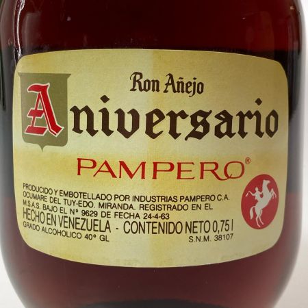   Pampero Aniversario パンペロ アニバサリオ スピリッツ ラム 750ml 40度 革袋付 未開栓