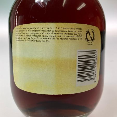  Pampero Aniversario パンペロ アニバサリオ スピリッツ ラム 750ml 40度 革袋付 未開栓
