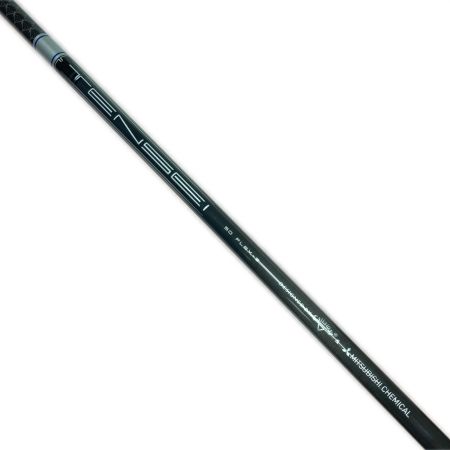  Callaway キャロウェイ PARADYM Ai SMOKE トリプルダイヤ 1W 9.0° ドライバー テンセイ シルバー 50 S リシャフト カバー付