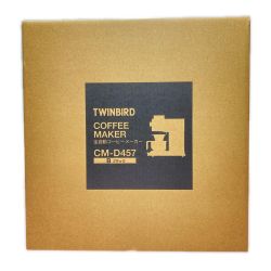 ◎◎ TWINBIRD ツインバード 全自動コーヒーメーカー CM-D457 Sランク