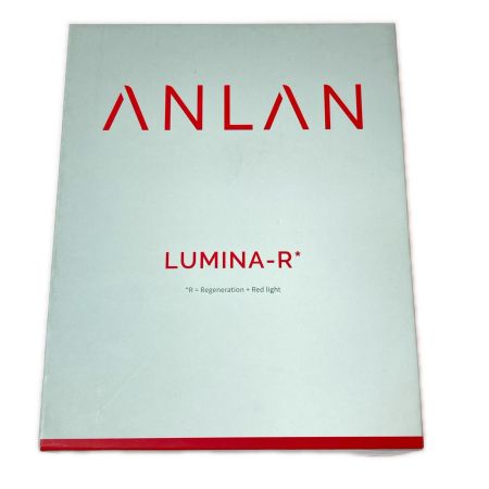  ANLAN LUMINA-R アンラン ルミナアール 家庭用近赤外線美顔器