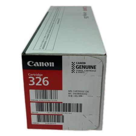  CANON キャノン トナーカートリッジ326 未開封品 CRG-326 2025年製