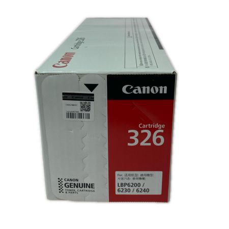  CANON キャノン トナーカートリッジ326 未開封品 CRG-326 2025年製
