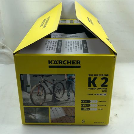  KARCHER ケルヒャー K2 パワーコントロール 2025年製 高圧洗浄機