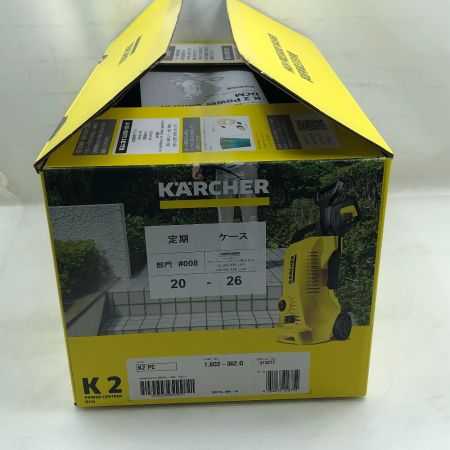  KARCHER ケルヒャー K2 パワーコントロール 2025年製 高圧洗浄機