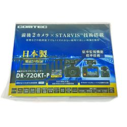 ◎◎ COMTEC コムテック 前後2カメラ ドライブレコーダー DR-720KT-P Nランク