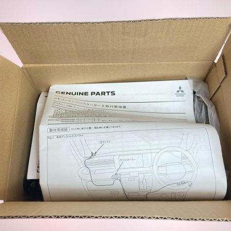  MITSUBISHI ミツビシ デリカミニ ekスペース リモコンエンジンスターター MZ604798