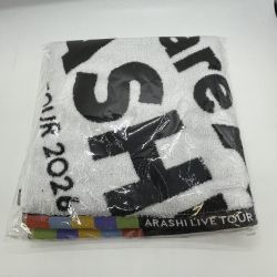 ◎◎   ARASHI LIVETOUR 2026 We are ARASHI バスタオル 未開封品 Nランク