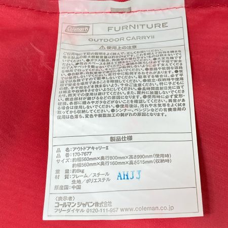  Coleman コールマン アウトドアキャリーII キャリーワゴン 170-7677