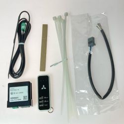 ◎◎ MITSUBISHI ミツビシ リモコンエンジンスターター 純正品 MZ604804 Sランク