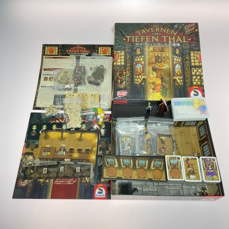  Arclight アークライト ティーフェンタールの酒場 日本語版 ボードゲーム