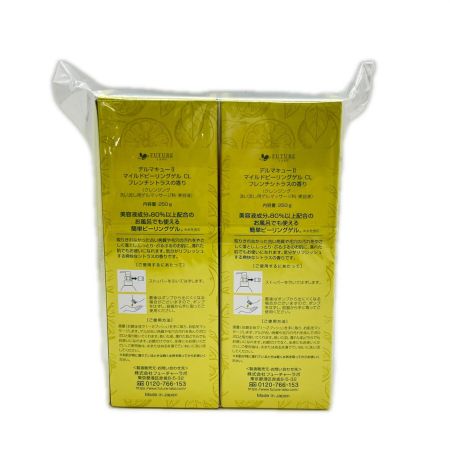  FUTURE　LABO デルマQ2 マイルドピーリングゲル CL　フレンチシトラス　ダマスクローズの香り 4本セット