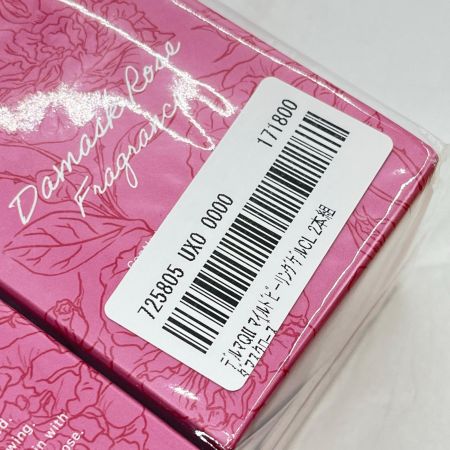  FUTURE　LABO デルマQ2 マイルドピーリングゲル CL　フレンチシトラス　ダマスクローズの香り 4本セット