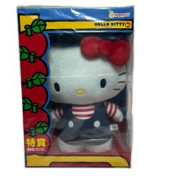 ◎◎  Happyくじ HELLO KITTY 50thハッピーアニバーサリー 特賞 ハローキティ BIGぬいぐるみ Sランク
