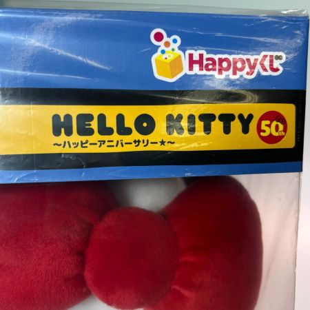   Happyくじ HELLO KITTY 50thハッピーアニバーサリー 特賞 ハローキティ BIGぬいぐるみ