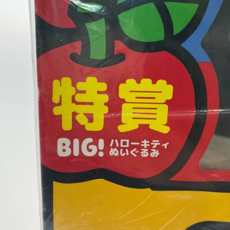   Happyくじ HELLO KITTY 50thハッピーアニバーサリー 特賞 ハローキティ BIGぬいぐるみ