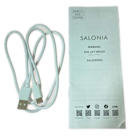  SALONIA EMS リフトブラシ EMS美顔器 美容ブラシ 動作確認済 SAL22206SL