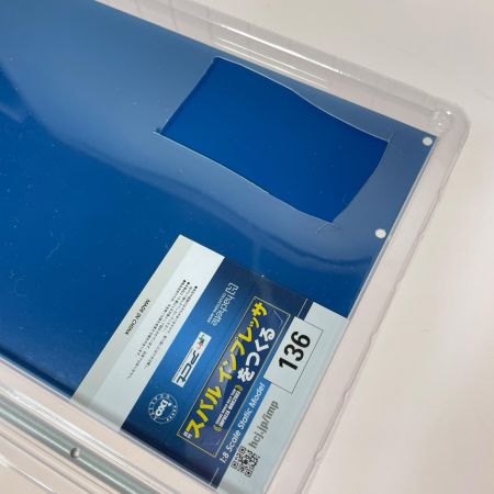 週刊 スバル インプレッサをつくる WRC2003 110~150巻分付録セット 冊子欠品 現状渡し