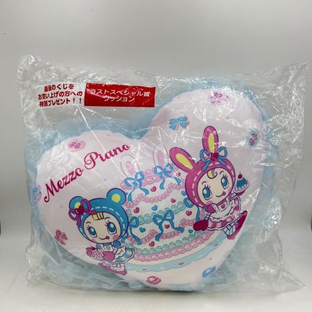  サンリオ mezzopiano　メゾピアノ くじ　ラストワン賞　クッション　未開封品