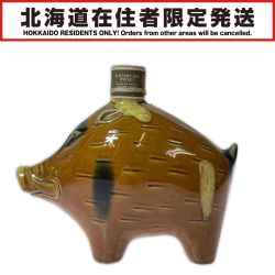 ◎◎【北海道内限定発送】 OLD サントリーオールド 干支 イノシシ 陶器ボトル 760ml 43% 箱無 Cランク 未開栓