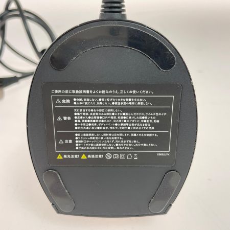 MYTREX MiRAY マイトレックスミライ 光美容器 脱毛器 MT-MR22B