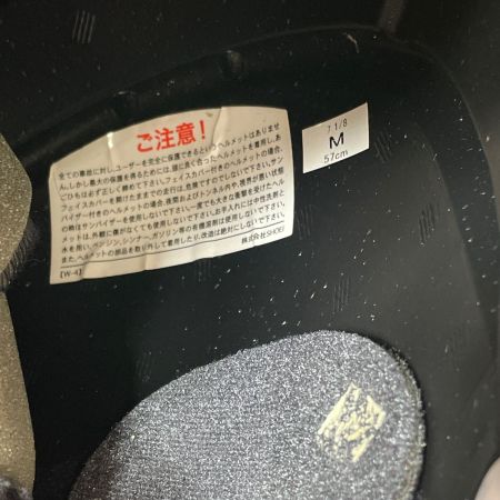  SHOEI ショーエイ バイクヘルメット Z-7 ルミナスホワイト M 57cm Z-7