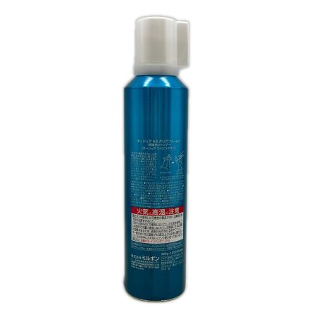   ミルボン オージュア AS エイジングスパ クリアフォーム 320g Aujua AGING SPA