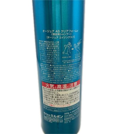   ミルボン オージュア AS エイジングスパ クリアフォーム 320g Aujua AGING SPA