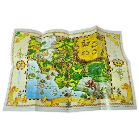   FC ファミコン Might and Magic マイト・アンド・マジック 動作未確認 ジャンク
