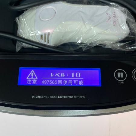   Ke-non ケノン ver.8.4 フラッシュ式脱毛器 家庭用脱毛器 NIPL-2080 エムテック 取扱説明書欠品