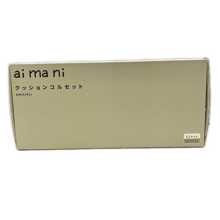  KINGJIM キングジム クッションコルセット　AHC010LL-BE