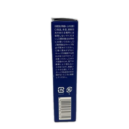   FRACORA SHINPI  シンピ　フラコラ美容液　DSE 30mL