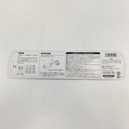   SixTONES CHANGE THE ERA 201ix- ペンライト 　中古品