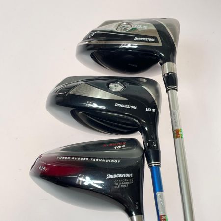  Bridgestone ブリヂストン X-DRIVE 707 709 1W 10.5° ドライバー 3本セット