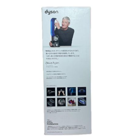 Dyson ダイソン Pure Hot+Cool 空気清浄機能付きファンヒーター HP00